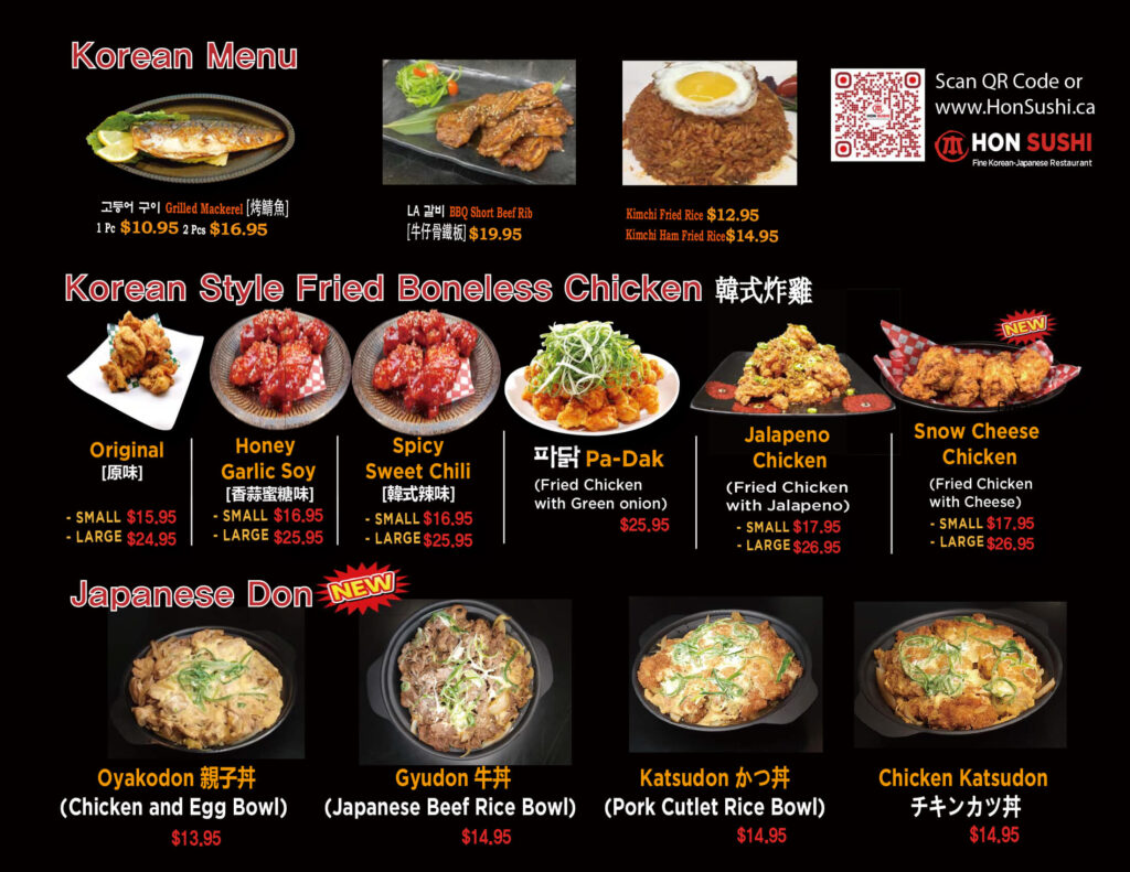 Hon Sushi 2022 06 01 Special Menu Choose Any 3 Item for $15 2 of 2